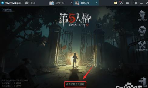 �������˸���ô�õ����棿