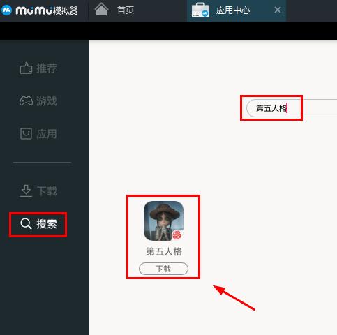 �������˸�ģ������ô�ٿأ�