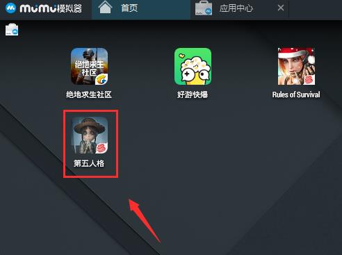 �������˸�ģ������ô�ٿأ�