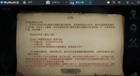 �������˸�ģ������ô�ٿأ�