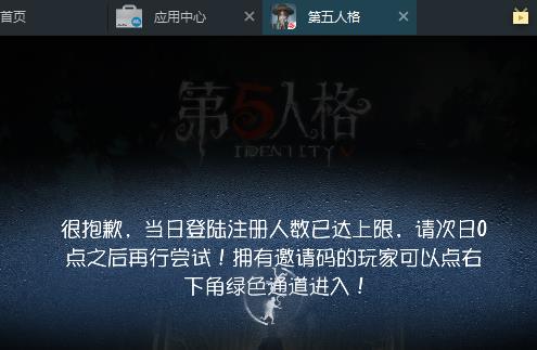 �������˸�ģ������ô�ٿأ�