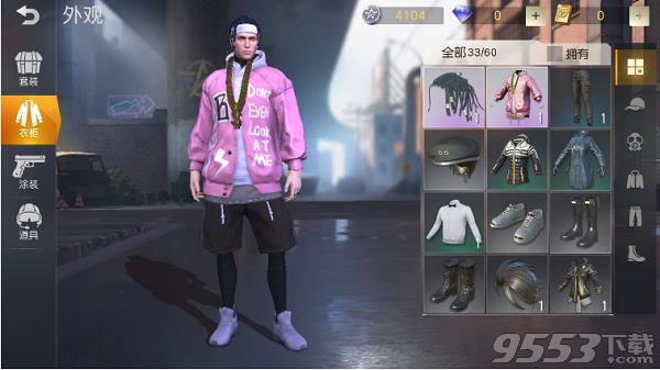 ����Ұ�ж������ظ����·���������ô���£�