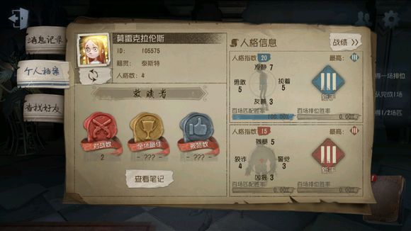 �������˸���ô�����֣�