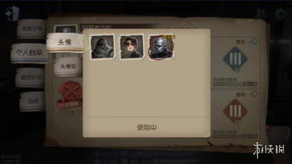 �������˸���ô��ͷ��