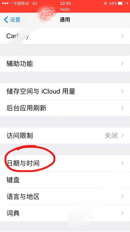 ����Ұ�ж�����ʱ��������