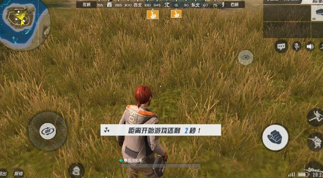 ���ս���2�������ա�pc����ô������