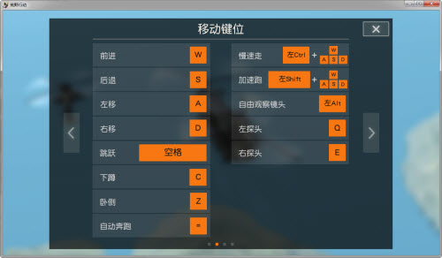 ���ս���2�������ա�pc���ݼ���ô���� 