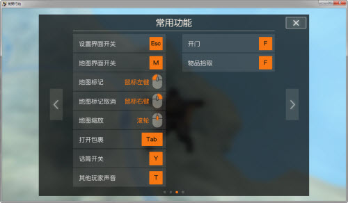 ���ս���2�������ա�pc���ݼ���ô���� 