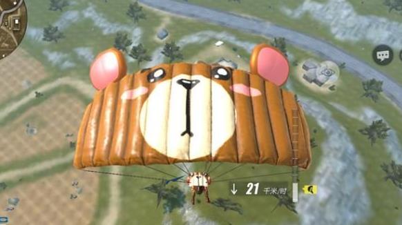 ���ս���2�������ա��ܿ����¿���ʲô����