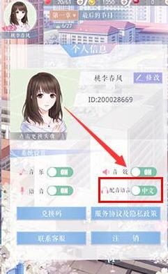 �����������ˡ���������ת������