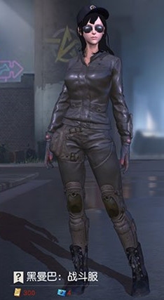 《荒野行动》时装礼券怎么获得?