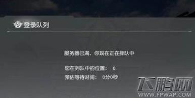 ����Ұ�ж����Ŷ�ʱ�䵽0����ô����ȥ��