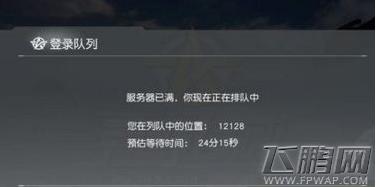 ����Ұ�ж����Ŷ�ʱ�䵽0����ô����ȥ��