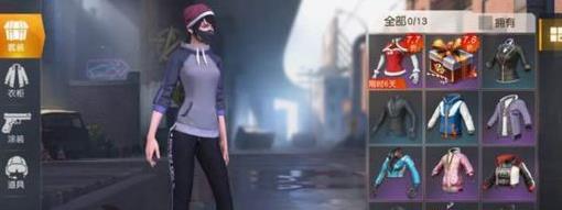 ����Ұ�ж�����������Ϸ�淨��ô����