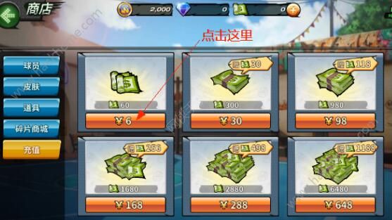 ������������ô��Ǯ��