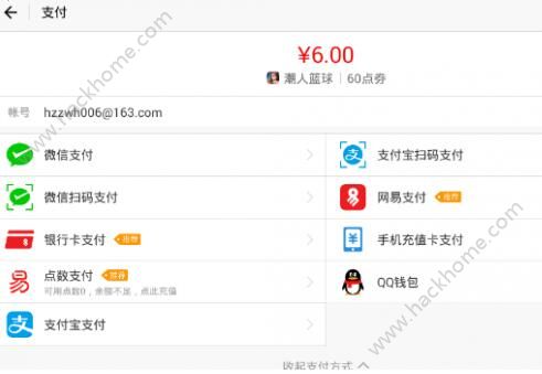 ������������ô��Ǯ��