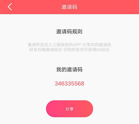 �ڴ����޻�������