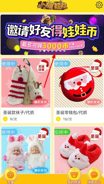 ����ץ����������