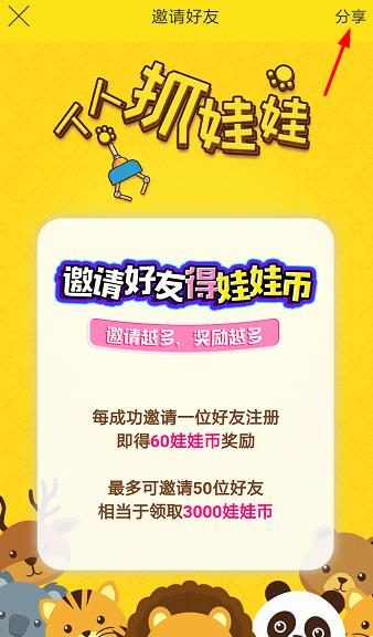 ����ץ����������