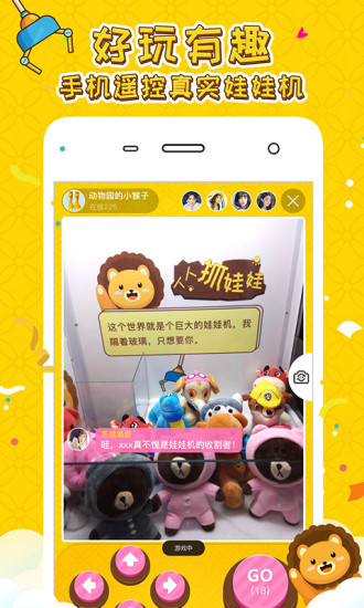 ����ץ���������