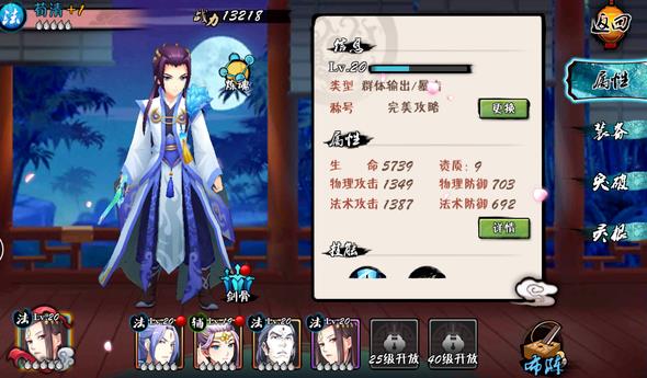 ��?�������ɡ���ô�ڵ������棿