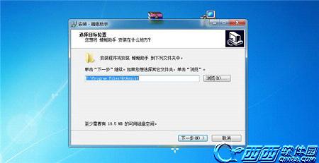 ��?�������ɡ���ô�ڵ������棿