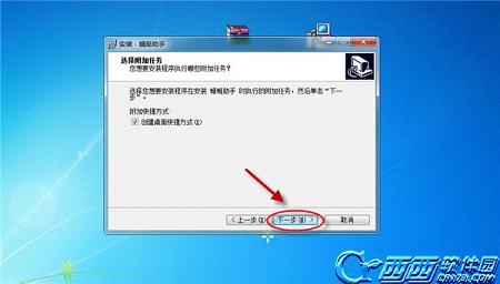 ��?�������ɡ���ô�ڵ������棿