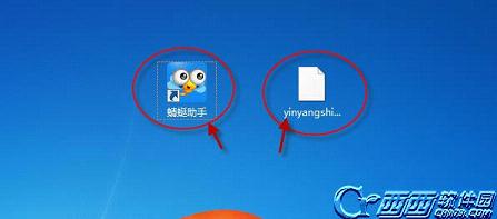 ��?�������ɡ���ô�ڵ������棿