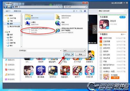 ��?�������ɡ���ô�ڵ������棿
