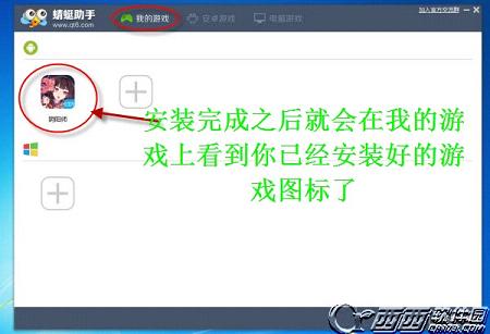 ��?�������ɡ���ô�ڵ������棿