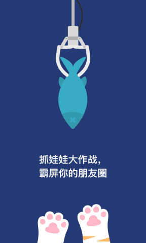 ץ���޴���ս��ô���뷢����