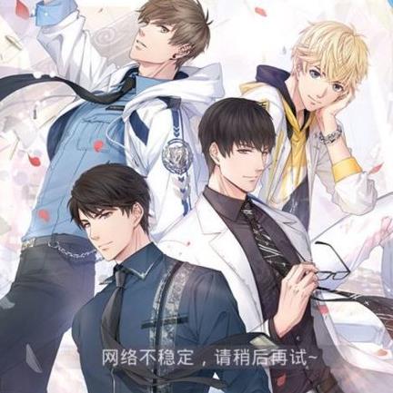 �����������ˡ����粻�ȶ���ô�죿