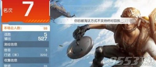 ����Ұ�ж��������ط���ô�ò��ˣ�