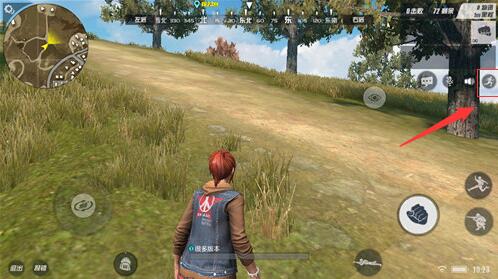 终结者2审判日一键奔跑按键在哪_终结者2审判日一键奔跑操作教程