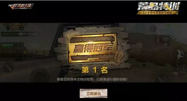 CF�ĵ���ѵƵ��������ô�죿