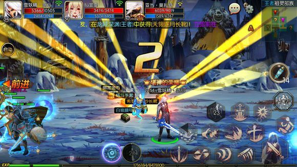 《阿拉德之怒》版本号错误怎么办?