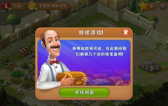 ���λû�԰����ôͬ����Ϸ���ȣ�