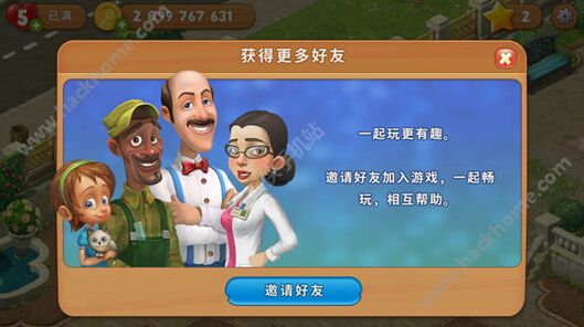 ���λû�԰����ô�������飿