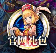 ��Ϊ˭����������������