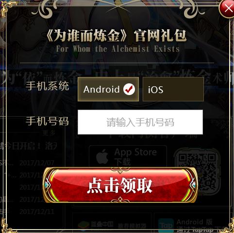 ��Ϊ˭����������������