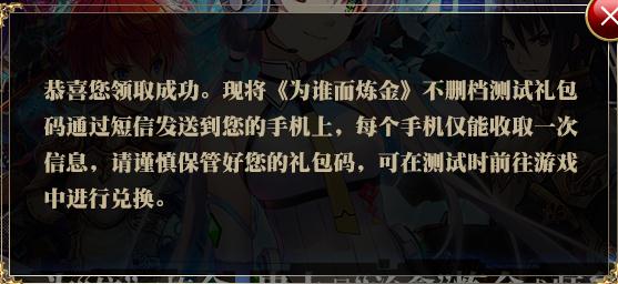 ��Ϊ˭����������������