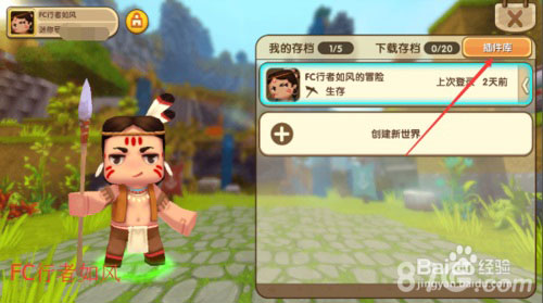 ���������硷�����ôɾ����