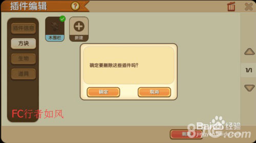 ���������硷�����ôɾ����