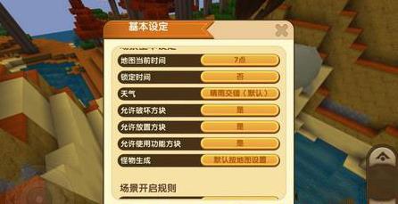 ���������硷����ϴ�ʧ����ô�죿