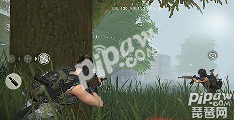 《荒野行动》防检测透视挂使用教程