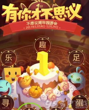 ����˼���Թ������������û������