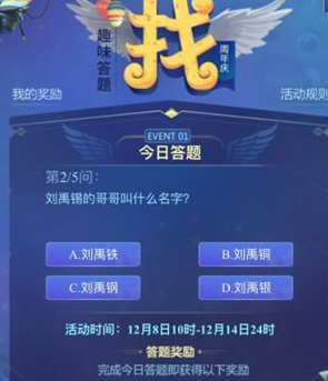 ����˼���Թ������������û������