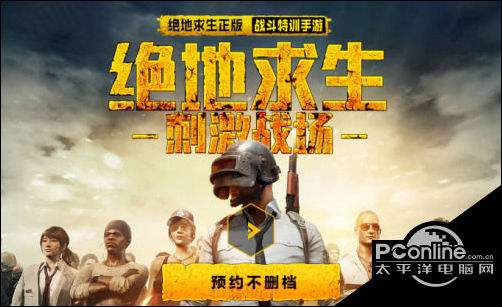 ������������ȫ����������ô�ڵ�������