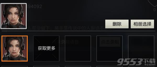 ����Ұ�ж�������ͷ��ʧ��ͼƬ�����٣�