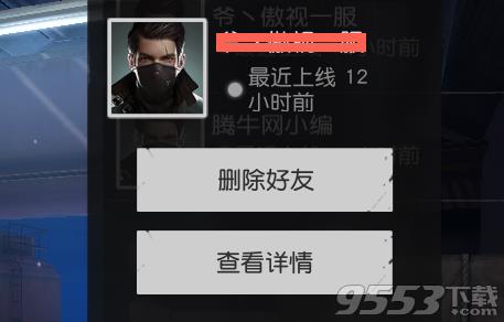 ����Ұ�ж��������ظ���һ����ҵ�����